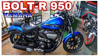 รีวิว YAMAHA BOLT-R 950 เครืองสูบวี สำหรับสายครูสเซอร์ | พอใจพาลอง Ep.9