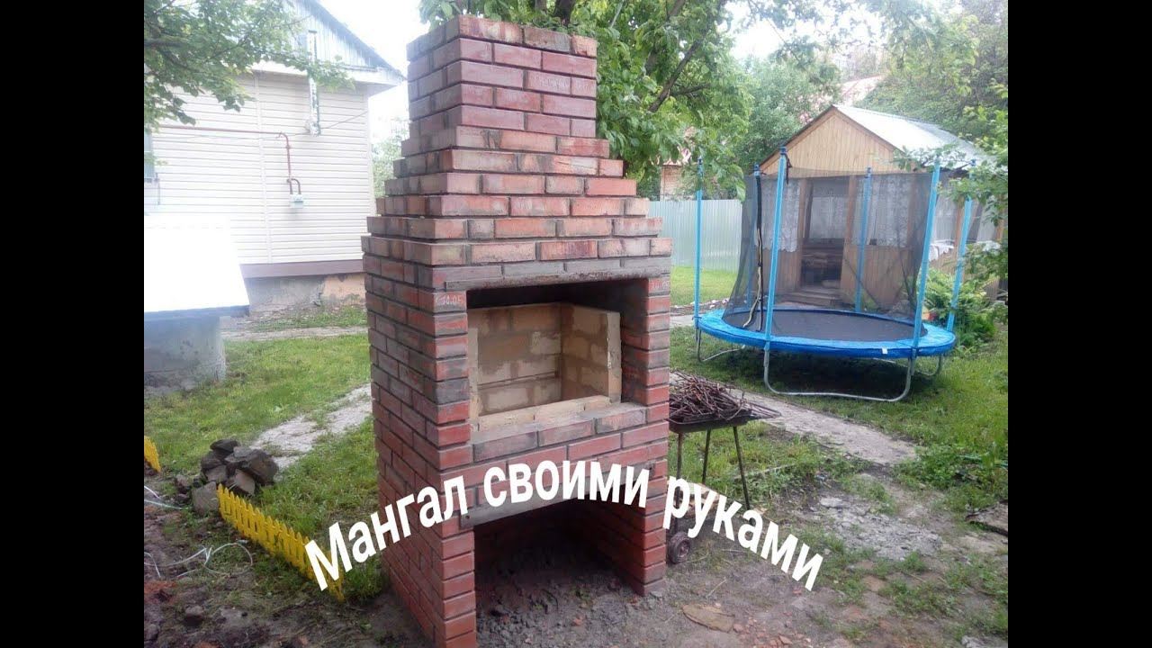 Мангалы складные, разборные