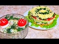 САЛАТ из Пекинской Капусты с Курицей🥗Ольгины Рецепты.