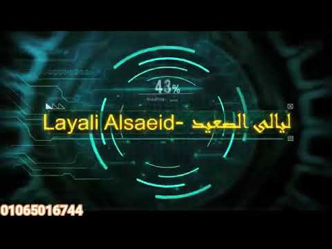 محمد الاسمر تاني راح ونساني 2020