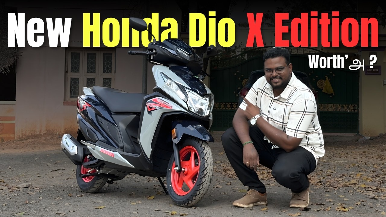 🔥 வந்தாச்சு New X Edition! | 2026 New Honda Dio Tamil Review
