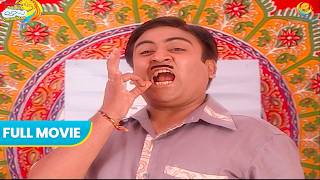 Jethalal ke Lokhandi Daant! | Hindi Comedy | Full Movie