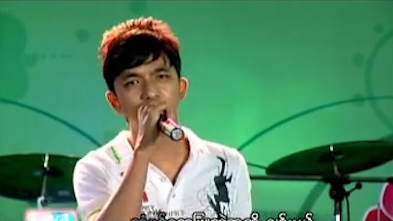 Ver ဟဲလေး - ဘာဖြစ်ဖြစ်ချစ်တယ် [Official MV] en YouTube