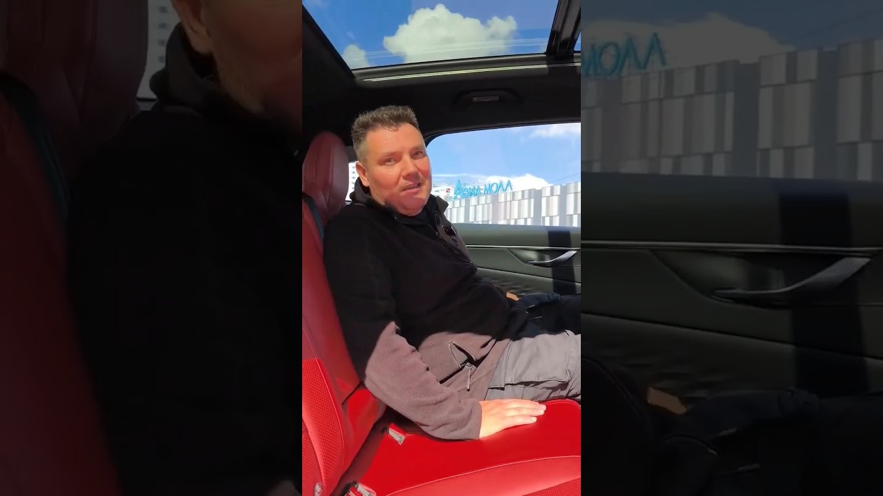 Что на втором ряду?