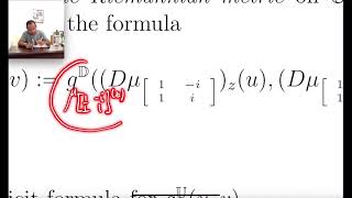 HG.03.04. Models and isometries of the hyperbolic plane: The upper half plane 1