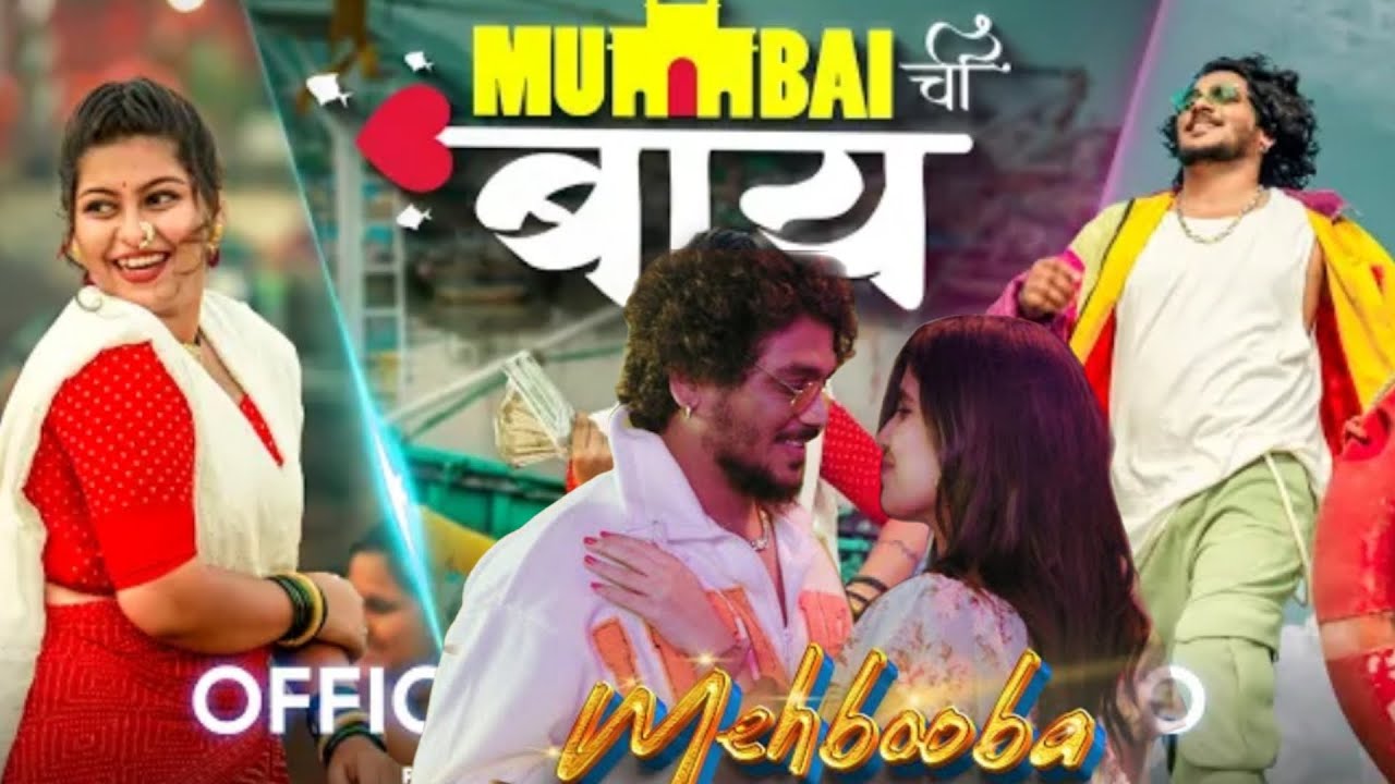 Mumbai chi bai remake × Mhebooba | Preet bandre | Payal patil | - YouTube