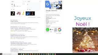 Traduire et écouter une traduction avec Google Traduction