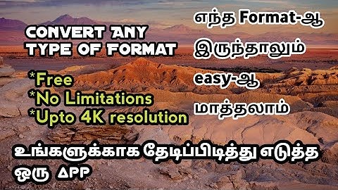 How to convert any type of format in laptop in tamil/MP4 to vob/Technology Tamizha #FormatFactory