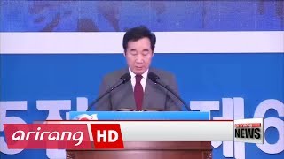 Prime Minister Lee honors veterans at Korean War ceremony