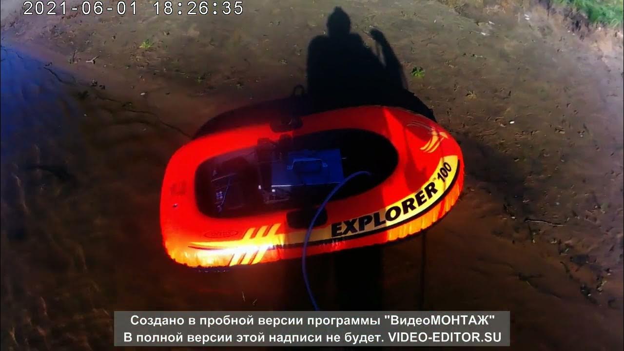 Система хука своими руками! Обзор и первый тест новой системы! - YouTube