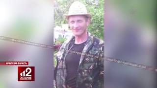 Приговор 20 лет | изнасиловал и убил второклассницу Приговор 20 лет | изнасиловал и убил второклассницу