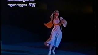 Горянка (балет, 2003) Горянка (балет, 2003)
