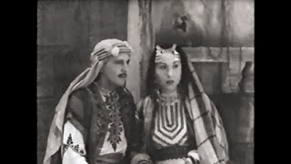 فيلم البدوية الحسناء   بطولة بدر لاما و بدرية رأفت 1947