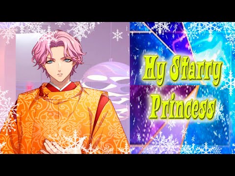 Video: I Am Looking For A Prince / Princess. For Mere Mortals, Please Do Not Disturb