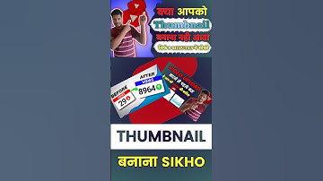 Make Professional Thumbnail for YoTtube | Pixellab YouTube Thumbnail #viral #shorts #thumbnaildesign