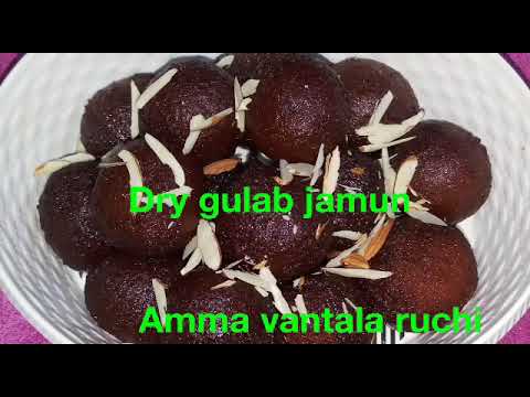 How to prepare  instant Dry gulab jamun recipe