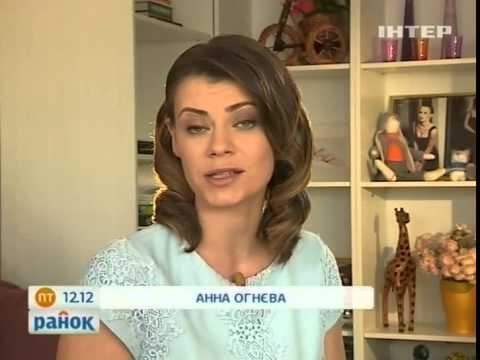 Красивые Советы: Как Снять Тугое Кольцо? - Ранок - Інтер Красивые Советы: Как Снять Тугое Кольцо? - Ранок - Інтер