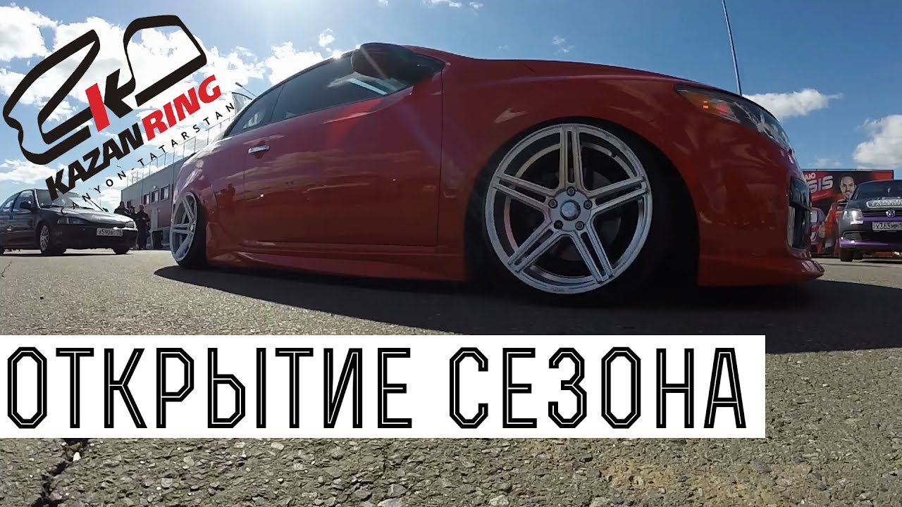 Kazanring аренда авто