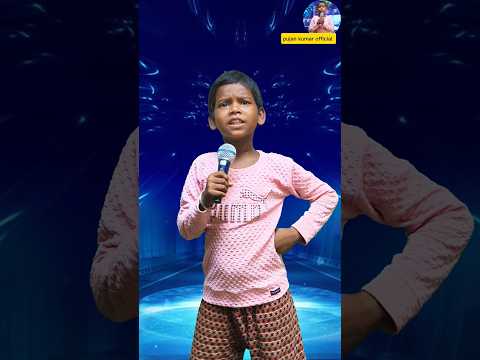 Mere Angne Mein Tumhara Kya Kaam Hai Indian Idol Indianidol Trending Youtube Shorts