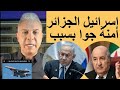 معتز مطر تقرير عسكري في كل الدول العربية الجزائر الاعلى كعبا في مواجهة اسرائيل بسب سلاح الشرقي 