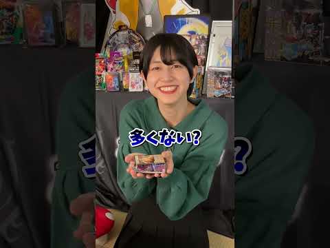 デュエマ好きアイドルなら大量カードの束から40枚ピッタリ掴めるよね！？【さくさん篇】