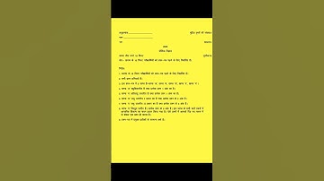 6 मार्च,12th Physics बोर्ड वायरल पेपर 2025 | Class 12th Physics Model Paper 2025 Up Board #vermasir