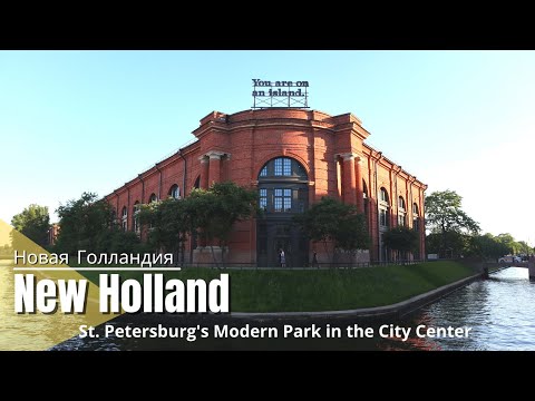 Video: Från High Line Park Till Moskva-parker Och Höghus I St. Petersburg Och Ural