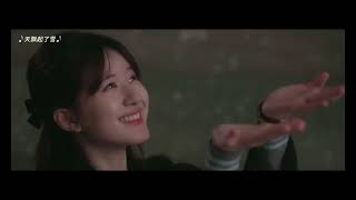 I have someone I like - KARAOKE