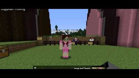 Minecraft: THE ABYSS TROLLING GAMES - Lucky Block Mod - Modded Mini-Game