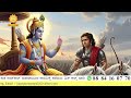 ಭಗವದ್ಗೀತೆಯಲ್ಲಿ ಉಲ್ಲೇಖಿತ ನಾಲ್ಕು ರೀತಿಯ ಸಾಧಕರು ಯಾರು? || Sant Rampal Ji Kannada Satsang #sanatandharma