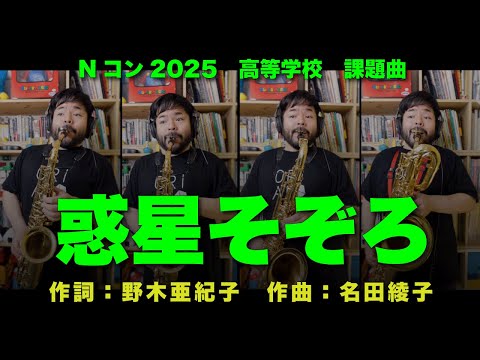 高校生コンピ『'00→』　いよわ,なきそ,その他 高校生コンピ『'00→』 いよわ,なきそ,その他 - メルカリ