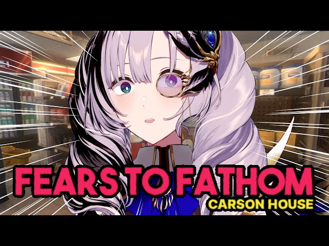 【Fears to Fathom: Carson House】Nothing Goes Wrong When We House-sit【Pavolia Reine/hololiveID 2ndgen】のサムネイル