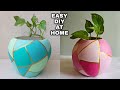 Cement Pot Making At Home | DIY Plant Pots With Newspaper | Pottery | Home Decoration Ideas