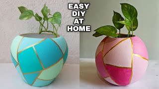 Cement Pot Making At Home | DIY Plant Pots With Newspaper | Pottery | Home Decoration Ideas