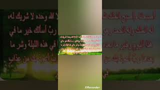 حكم وامثال وكلام جميلعن الحياة ولله الشكر