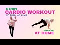 5 Minutes cardio Workout, 5 Exercises, 5 Repetition | Fitness Coach for Women Over 40