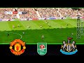 Manchester United vs Newcastle | EFL Cup 23-24 | Watch Along &amp; Pes 21 Gameplay