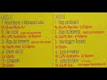 Lp Magic Music - A Magia do Som (High Energy Apresenta Funk - Melody - Rap)