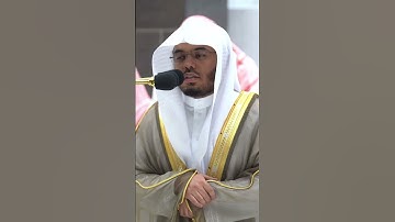 قل هو الذي أنشأكم وجعل لكم السمع والأبصار ~ ترتيل بديع للشيخ ياسر الدوسري - التلاوة كاملة بالوصف