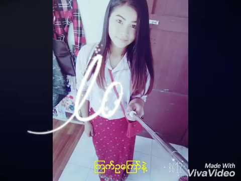 လိုးကား