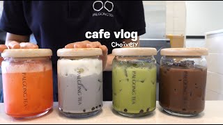 Cafevlog)Do you like BobaTea?,Watch this video when you fall asleep,nobgm