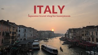 【イタリアvlog】イタリア3都市&バチカンで”歴史を感じる”旅  | 水の都でゴンドラクルーズ | 神聖なサン・ピエトロ寺院 | ヨーロッパ周遊ハネムーン【#5】