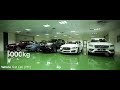 Icatinternational centre for automotive technology corporate film