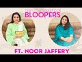 Bts of interview with noor jaffery  bloopers  fun moments  laaj batool