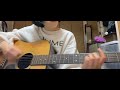 GLIM SPANKY 『tiny bird』 cover
