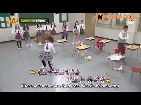 Knowing Brothers  Ep 152 - Momo performance Dance
