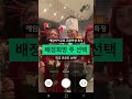 애임하이교육 12월 장학금 이벤트를 소개합니다. #미국교환학생 #미국공립교환학생 #교환학생장학금 #애임하이교육교환학생