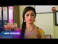 Pati Brahmachari | Quick Episode 321 | Isha aur Suraj ki Adhoori Kahani | Dangal Express #newepisode