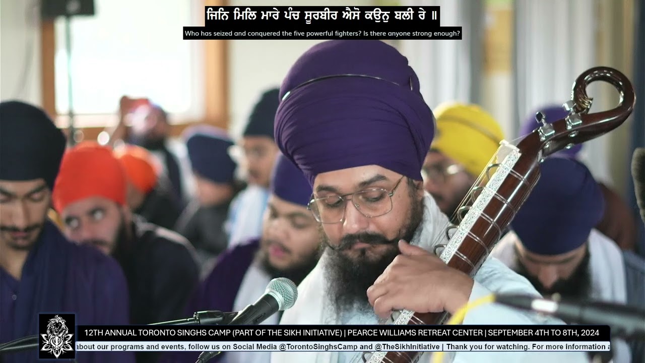 Bhai Bahulivleen Singh Ji (Akali Jatha) Thursday PM - ਜਿਨਿ ਮਿਲਿ ਮਾਰੇ ਪੰਚ ਸੂਰਬੀਰ ਐਸੋ ਕਉਨੁ ਬਲੀ ਰੇ ॥