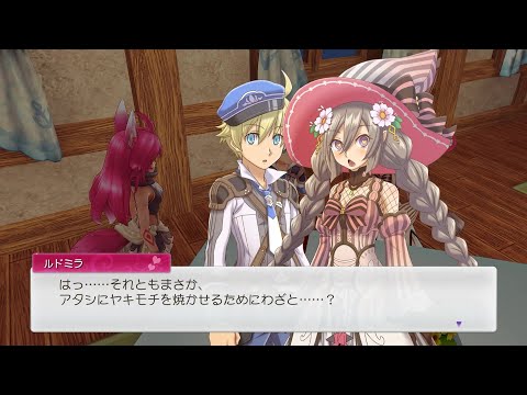 『ルーンファクトリー5』ルンファク情報局ショート動画#16 - 『ルーンファクトリー5』ルンファク情報局ショート動画#16
